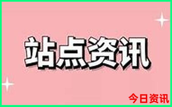 广西北海崇左旅游攻略