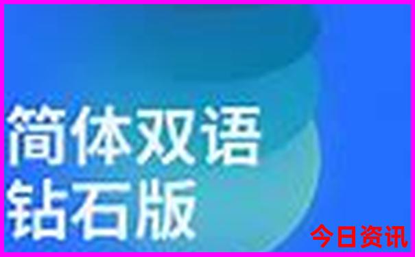 亲子游必去景点攻略