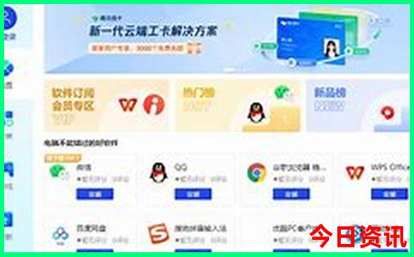 甘南旅游必去景点拉卜楞寺