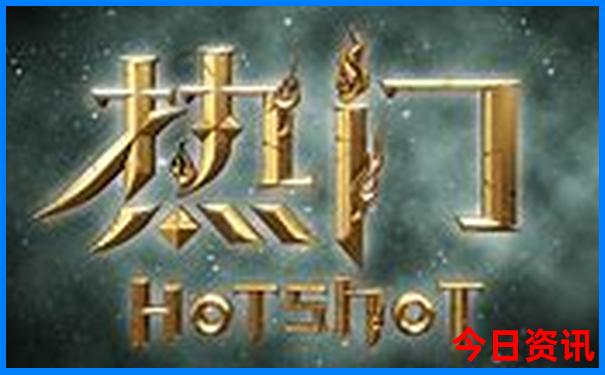 七月上旬适合去哪旅游
